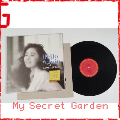 Kaoru Sudoh 須藤薫 Hello Again 1987 見本盤 Japan Promo Vinyl LP ***READY TO SHIP from Hong Kong***